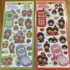 即日配送　もんちっち　平成はっぴーフォン　カミオジャパン