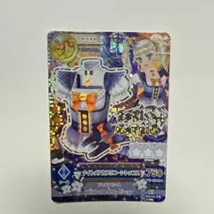 2026年最新】アイカツ ナイトメアカプリコーンの人気アイテム - メルカリ