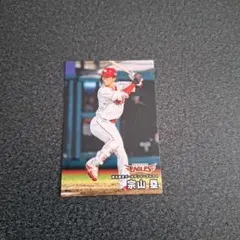 プロ野球チップス2026　宗山塁