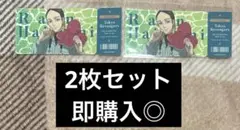 東京リベンジャーズ 東リべ 水族館 水族館リベンジャーズ 灰谷蘭 蘭