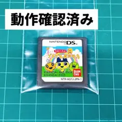 ニンテンドーDSソフト たまごっちのプチプチおみせっち