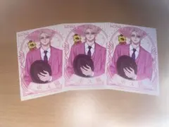 うるわし宵の月 ラブタイプ診断