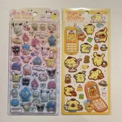 サンリオ　うるちゅる　プリン　はっぴーフォン