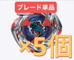 Item thumbnail for item 8a608790-17b6-4787-a46b-0c97e719648d