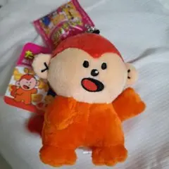 たべっ子どうぶつ　猿　ぬいぐるみキーホルダー　公式