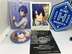 2026年最新】うたのプリンスさまっの人気アイテム - メルカリ