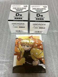 鬼滅の刃 アニプレックスくじ ねんどろいどさぷらいず　我妻善逸 ブロマイド