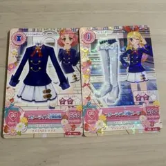 2026年最新】スターライト学園制服 星宮いちごの人気アイテム - メルカリ