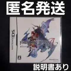 Item thumbnail for item 8a8a9141-b392-4349-88a6-35e1dacd4cbc