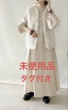 ECRIRE 【陽コラボ】ボックスタック　ロング　シャツワンピース　Mサイズ