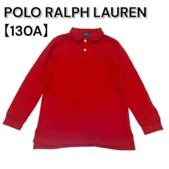 ポロ　ラルフローレン キッズ ポロシャツ 130 赤
