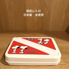 昭和レトロ　スヌーピー弁当箱のサムネイル