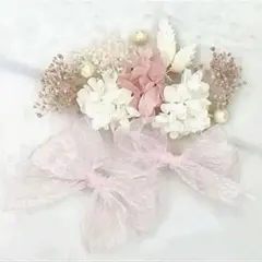 ドライフラワー髪飾り　成人式　卒業式　結婚式　リボン　ヘッドパーツ