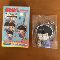 おそ松さん 一松 缶バッジ ラバーチャーム セット 誕生日