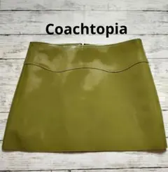 Coachtopia パテントレザー　スカートのサムネイル