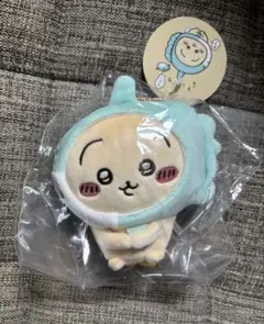 ちいかわ ちいかわ水族館 マンボウ！持ちますマスコット（うさぎ）