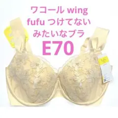 Item thumbnail for item d7401a36-5996-45d0-9462-4a45dac639a7