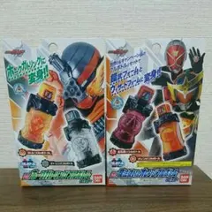 仮面ライダービルド　フルボトルセット