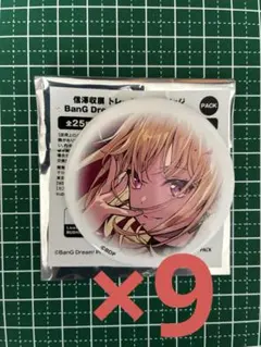 バンドリ 10th 缶バッジ ドロリス 三角初華 10点セット バンドリ 10周年の軌跡展 缶バッジ ドロリス／三角初華 Ave