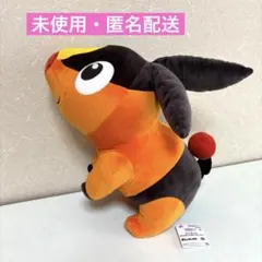 SALE【未使用】ポケットモンスター　めちゃもふぐっとぬいぐるみ　ポカブ　タグ付のサムネイル