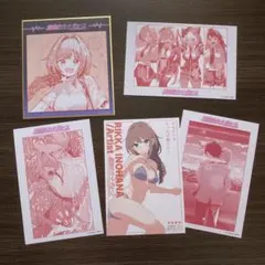 2026年最新】真夜中ハートチューン 特典の人気アイテム - メルカリ