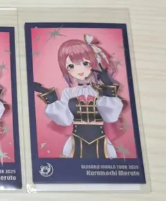 【あ 様専用】倉持めると WORLD TOUR 2025 チェキ風カード1セット