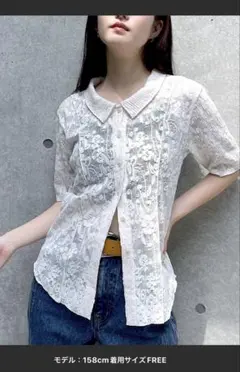 美品★PAGEBOY ページボーイ★カットレースシャツカーディガンのサムネイル