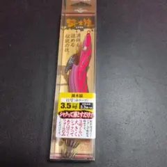 ③林釣漁具製作所 餌木猿 3.5号ノーマル 11号 赤テープ 1個