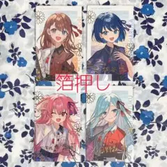 プロセカ エピカ セカライ 4th 箔押し モモジャン