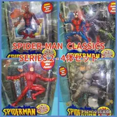 2025年最新】SPIDER MAN RHINOの人気アイテム - メルカリ