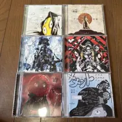 amazarashi アルバム6枚セット