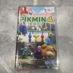 ピクミン4