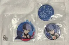 M*o様 プロセカ　青柳冬弥　セガラッキーくじ　缶バッジ・アクキー