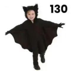 ハロウィン 子ども コウモリ アニマル動物 着ぐるみ コスプレ かわいい 130