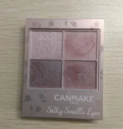 CANMAKE Silky Souffle Eyes M06