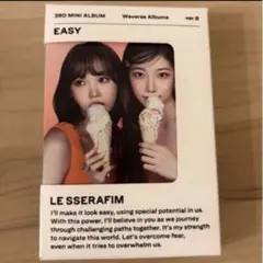 LE SSERAFIM 3RD MINI ALBUM EASY ver.B