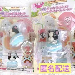 シルバニアファミリー　キラキラくじ　G賞　フレンチブルドッグの小さい赤ちゃん