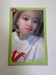 TWICE What is Love? ジョンヨントレカ