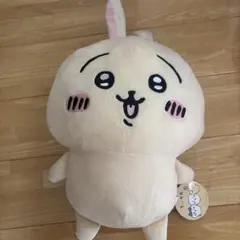 2026年最新】ヤハうさぎの人気アイテム - メルカリ