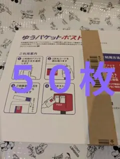 Item thumbnail for item 427d9bcf-15a9-4fbc-80bf-12abd1b90a3a