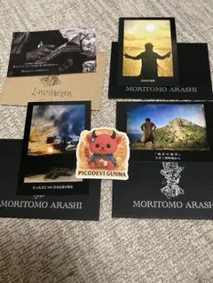 Item thumbnail for item e5c451a5-e4dc-42cd-bb91-a5461e7f4c07