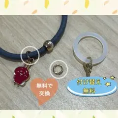 ちいかわ　うさぎ　レア　めじるしチャームに変更⭕️