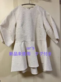 【新品未使用】ur's ホワイトペプラムブラウス　ジャガード