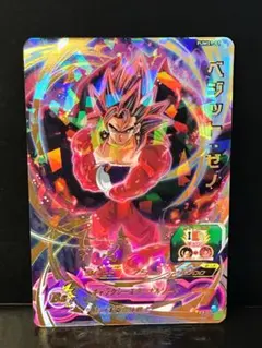 2026年最新】ベジット ゼノの人気アイテム - メルカリ