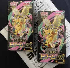 シュリンク付きのポケモンカードゲーム メガドリームex 2BOXセット