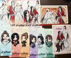 天官賜福　メディコス渋谷　POP UP SHOP　特典　コンプリートセット