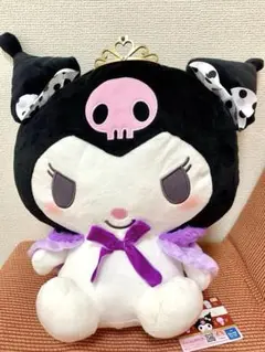 HBD Kuromi♥超BIGぬいぐるみ