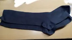 スクールハイソックス　紺