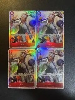 jac様 リクエスト 2点 まとめ商品