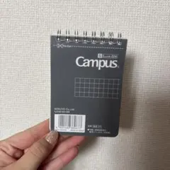 KOKUYO Campus メモ帳 Sサイズ 5mm方眼のサムネイル